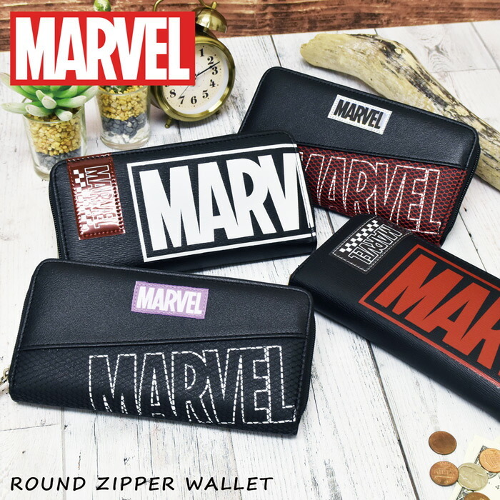 MARVEL長財布 メール便送料無料】MARVEL マーベル ラウンドファスナー 長財布 サイフ