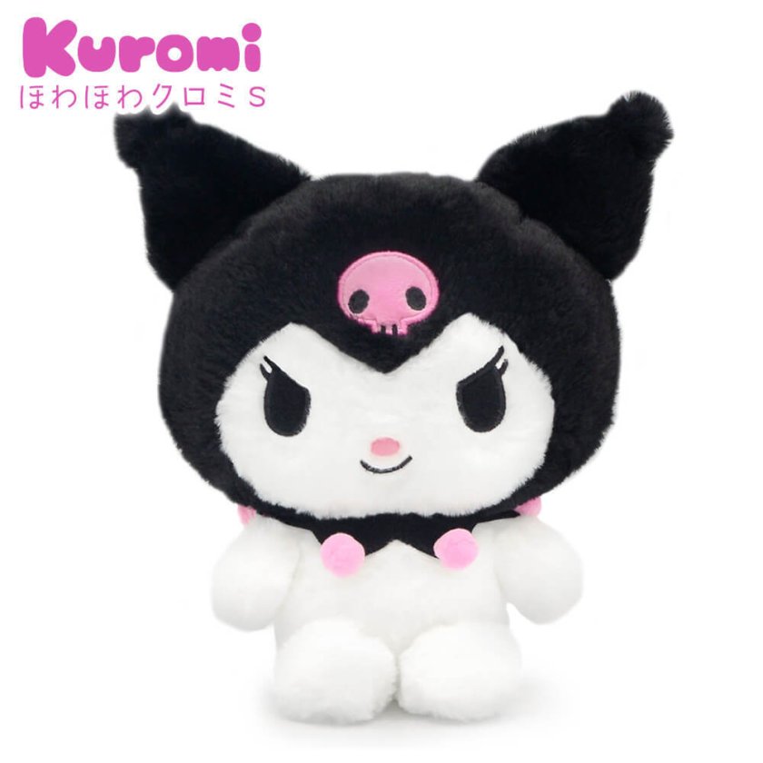 クロミちゃん　ぬいぐるみ　小物　まとめ売り 送料無料】ぬいぐるみ電報「ほわほわ クロミ S」 電報付き サンリオ