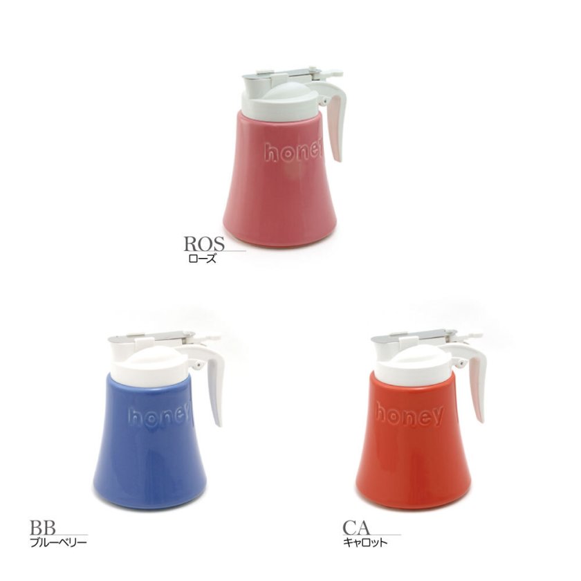 マニー　キャニスター2個　小さめティーポット1個 19.ティーキャニスター100&ハニーポットのセット お茶用品セット