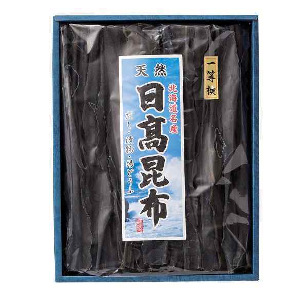 北海道産 日高昆布 800g 1等 三石昆布 だし昆布 出汁昆布 食用 昆布