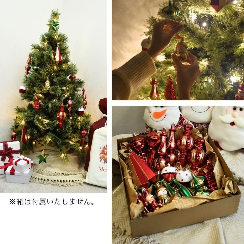 楽しいクリスマス飾りいろいろ　オーナメント　ツリー　サンタ　雪だるま　ボール　星 クリスマス オーナメントセット 飾り クリスマスツリー トップスター