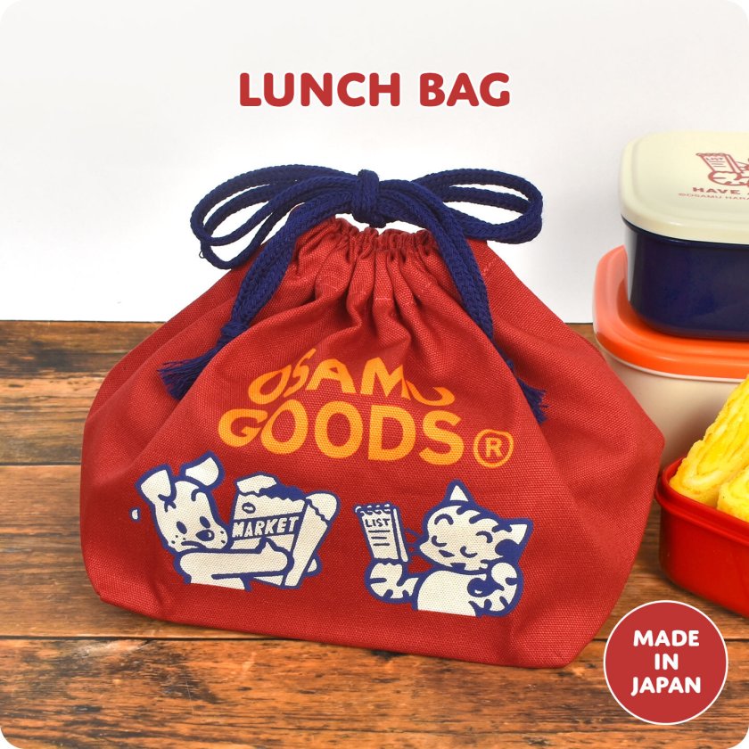 お弁当袋 ランチ巾着 OSAMU GOODS オサムグッズ 弁当 巾着 レディース