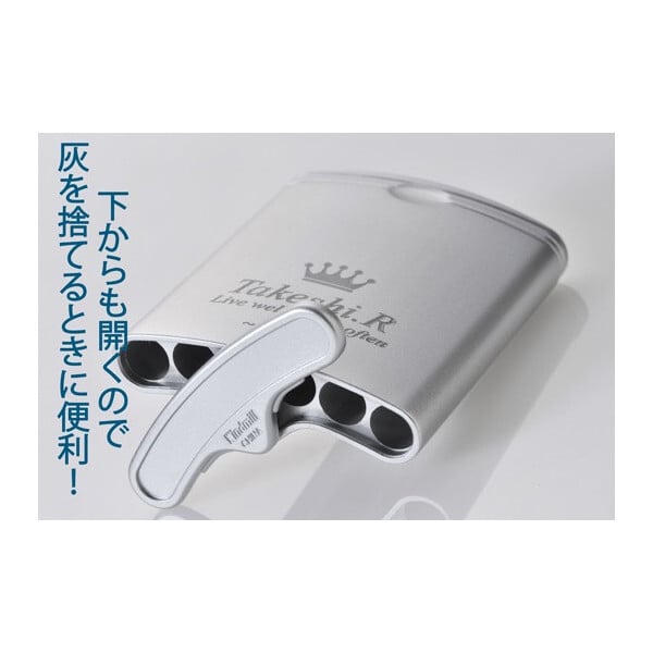 敬老の日 退職 名入れ 灰皿 ポータブル 携帯灰皿 ハニカム Jr