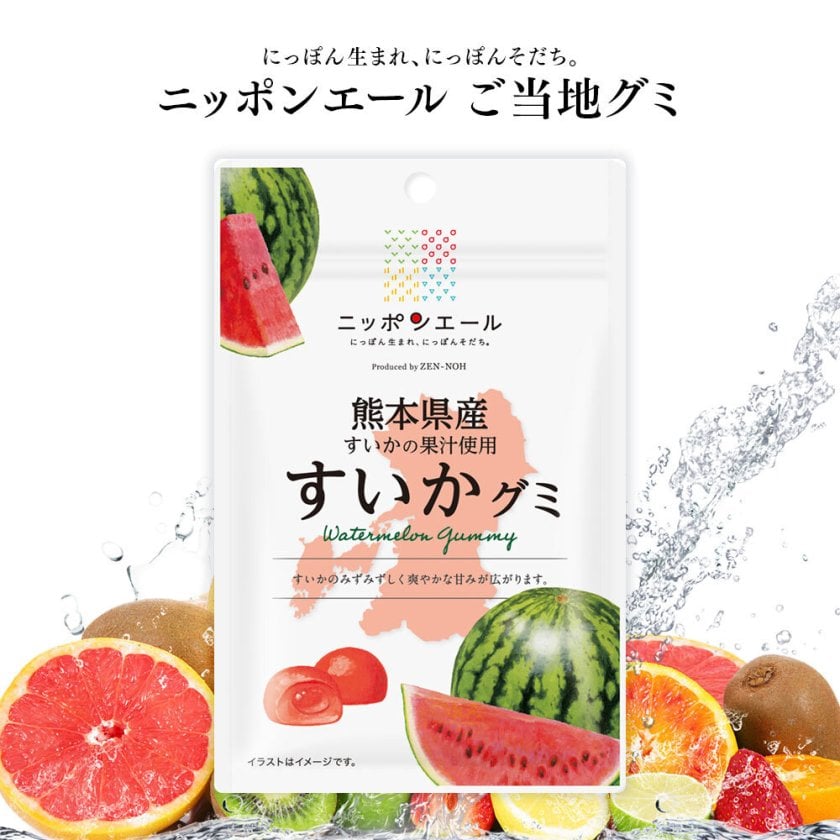 メール便配送】ご当地グミ ニッポンエール 熊本県産 すいかグミ ご当地
