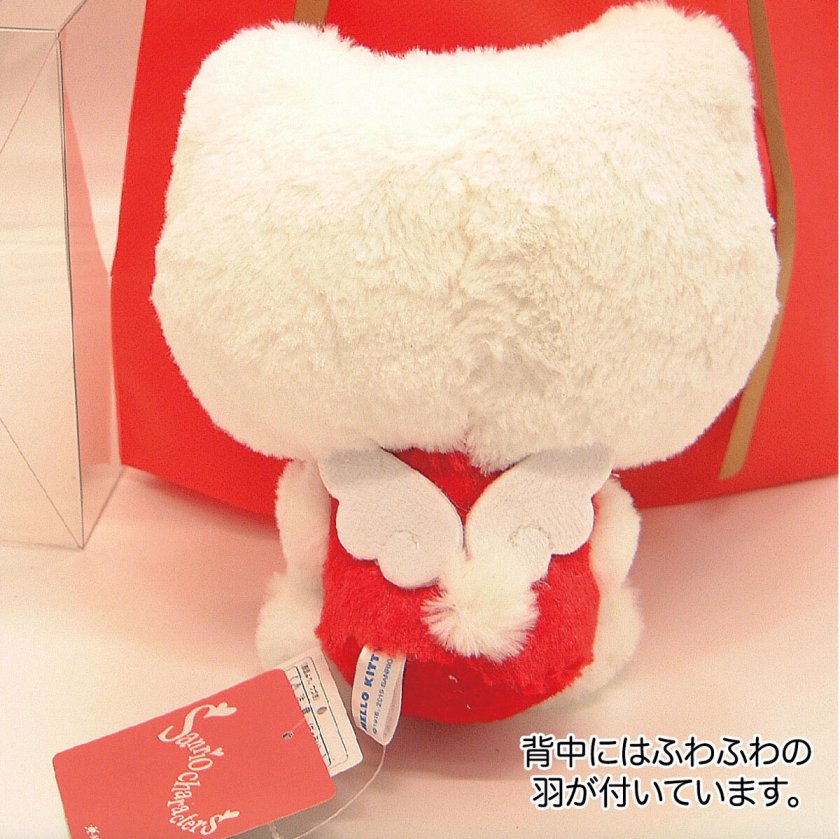 クリスマス 特販】サンリオ ハローキティ(ハートキューピッド)と花束