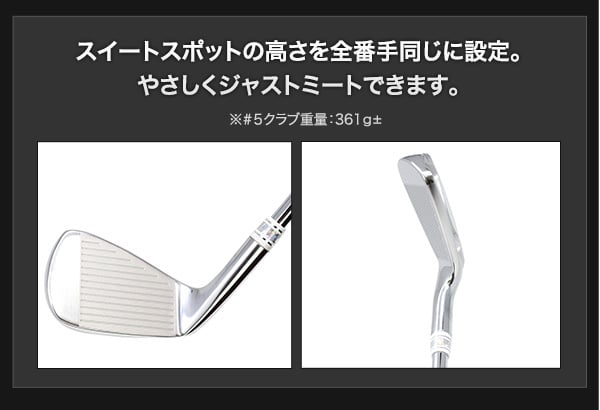 Joymany　アイアンセット　2-Ｐ+ウェッジ Joymany アイアンセット 2-P+ウェッジ Joymany アイアンセット 2-P+
