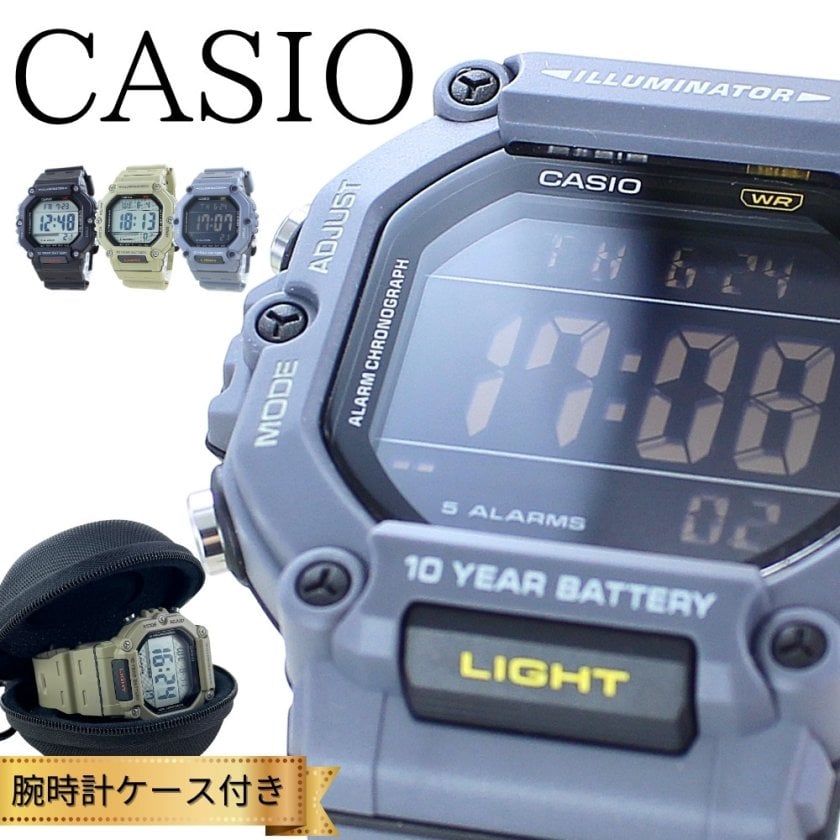 ワールドワイド限定版 カシオ チープカシオ デジタル 腕時計 メンズ