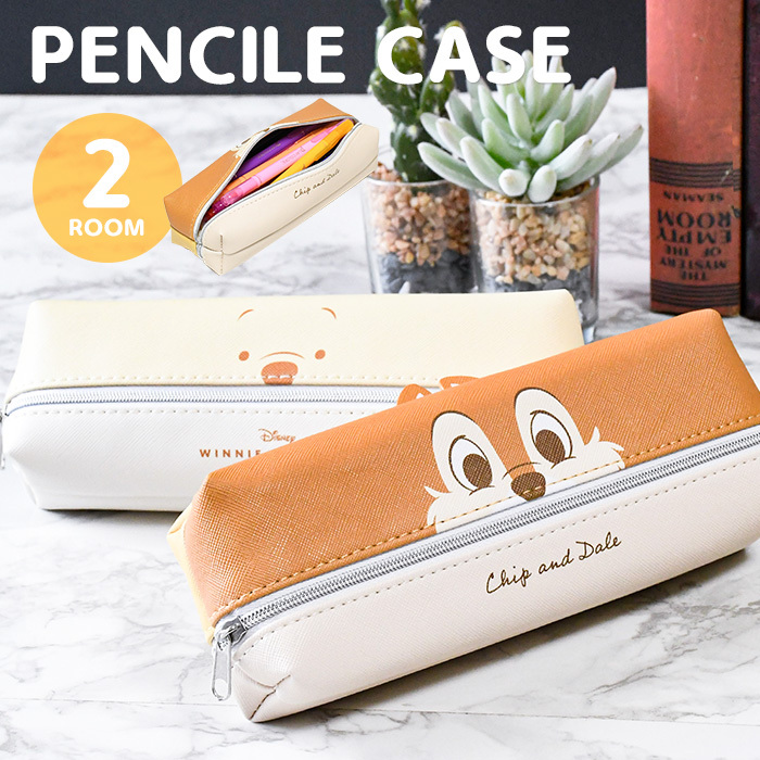 筆箱 ポーチ 3点セット ペンケース プーさん バンビ ペンギン 平成