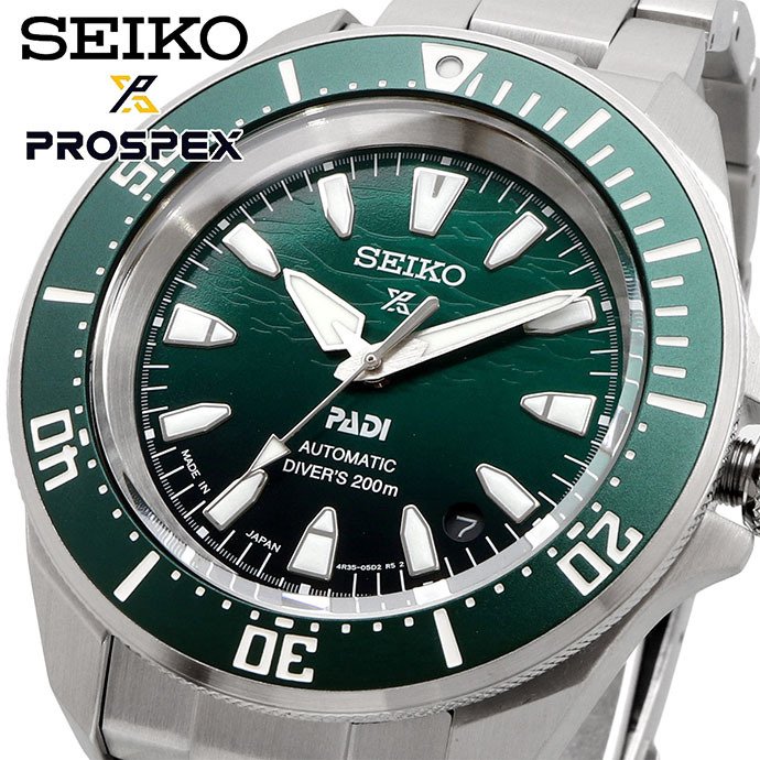 SEIKO 腕時計 セイコー 時計 ウォッチ 【日本製 Made in Japan