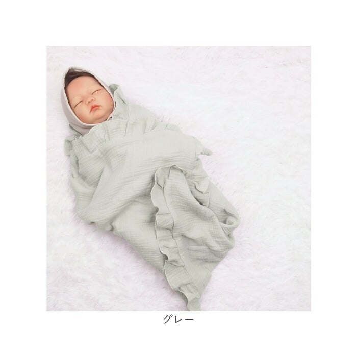 おくるみ ガーゼ 通販 スワドル ガーゼケット ブランケット 赤ちゃん