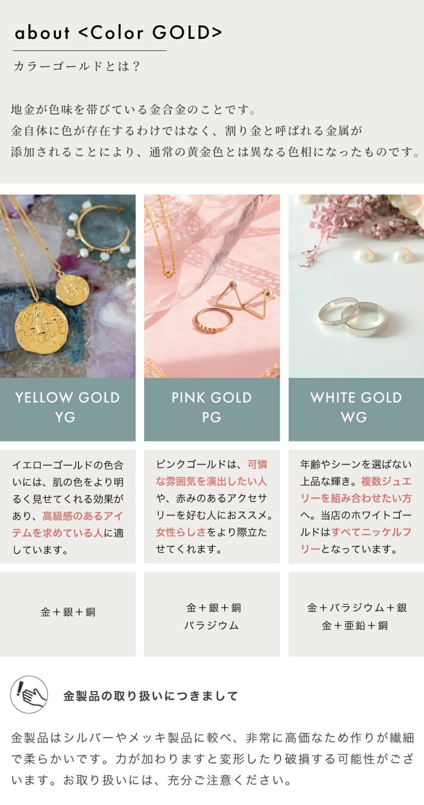 受注生産】18金 ボール リング K18 ピンクゴールド ホワイトゴールド 