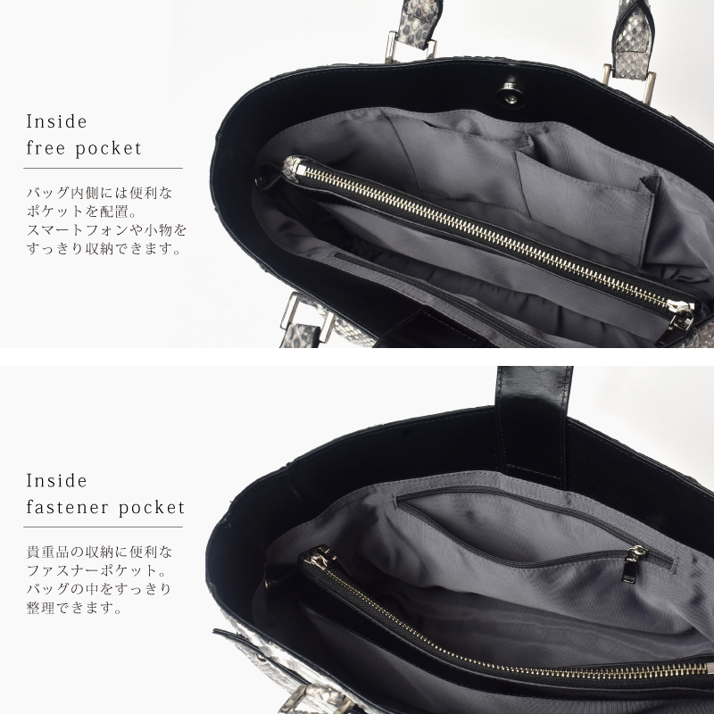 ダイヤモンドパイソン 本革 2WAY トートバッグ ショルダーバッグ 