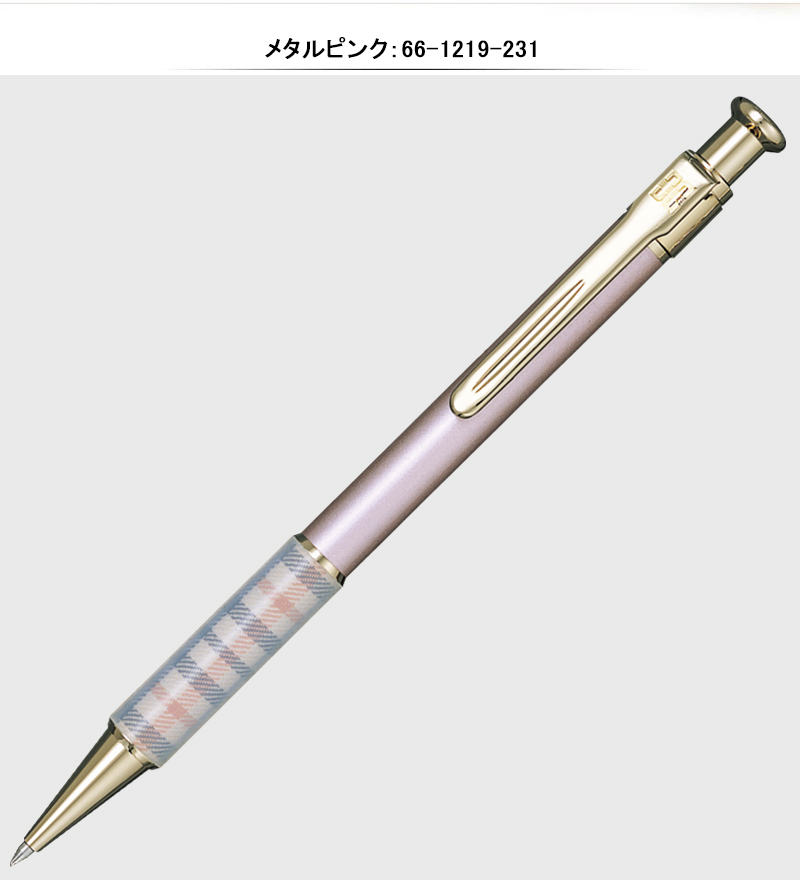 名入れ ボールペン ダックス DAKS ガジュアル ハウスチェック ノック式 