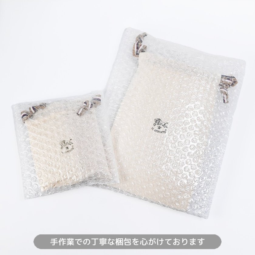 名入れ無料】イルビゾンテ IL BISONTE カードケース キーリング付