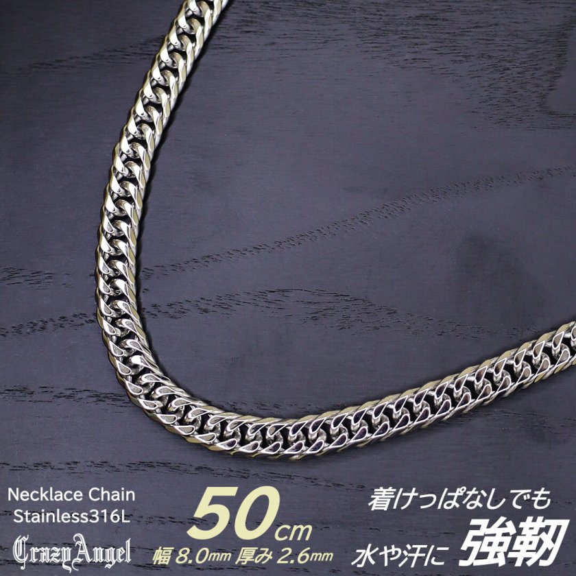 正規品 クレイジーエンジェル チェーンネックレス メンズ 太め 太い
