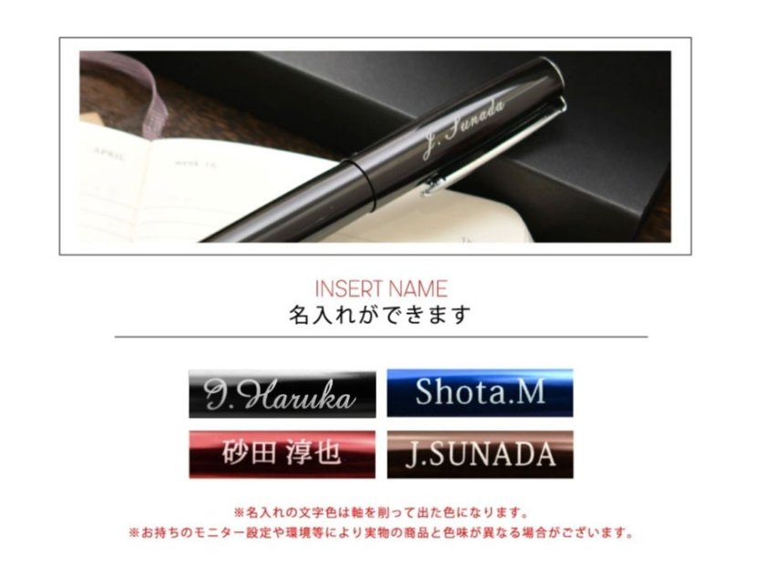 名入れ トンボ鉛筆 Zoom ズーム 505shA シャープペン SH-2000CZA(naky