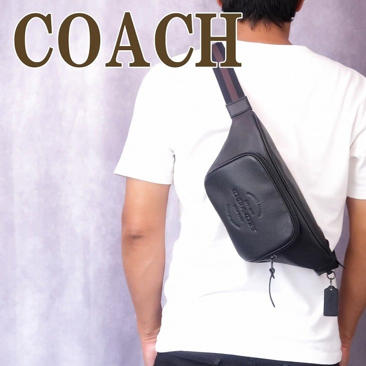 コーチ COACH バッグ メンズ ショルダーバッグ 斜めがけ ウエスト