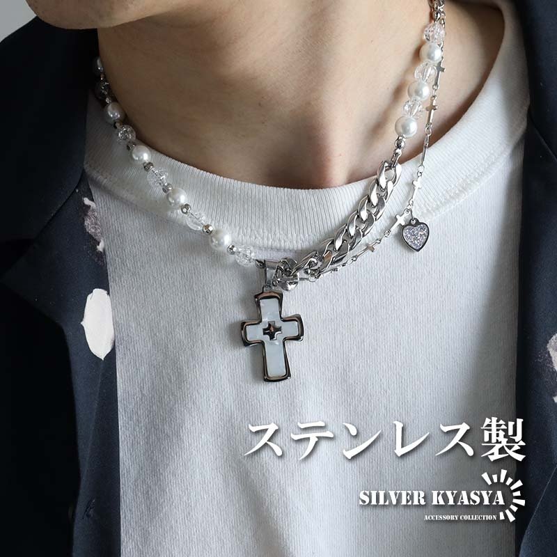 ステンレス 2連チェーンネックレス クロスネックレスチェーン