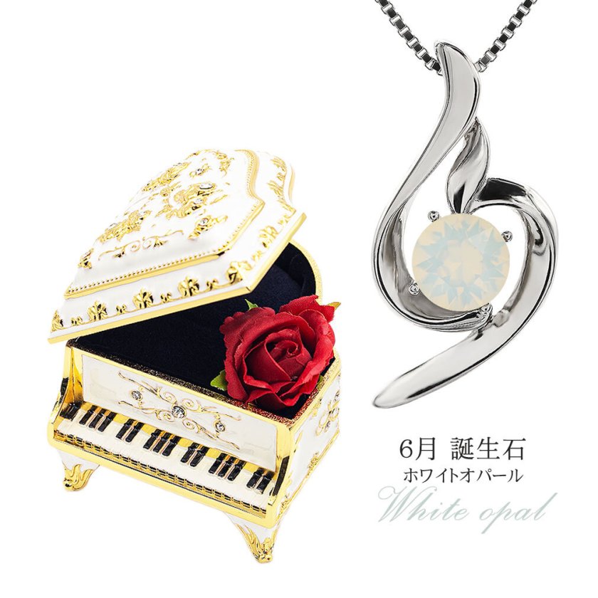 デバリエ] y441-pw 月誕生日プレゼント sv925 ネックレス レディース 