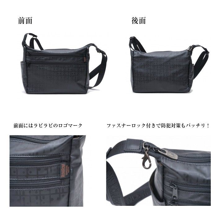ヤマト屋 ラビラビ KIKI2 ボストンバッグ 旅行カバン ヤマト屋 