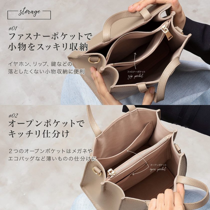 縦型トートNO1 / ショルダーベルト付き】 本革 トート 小さめ 5 