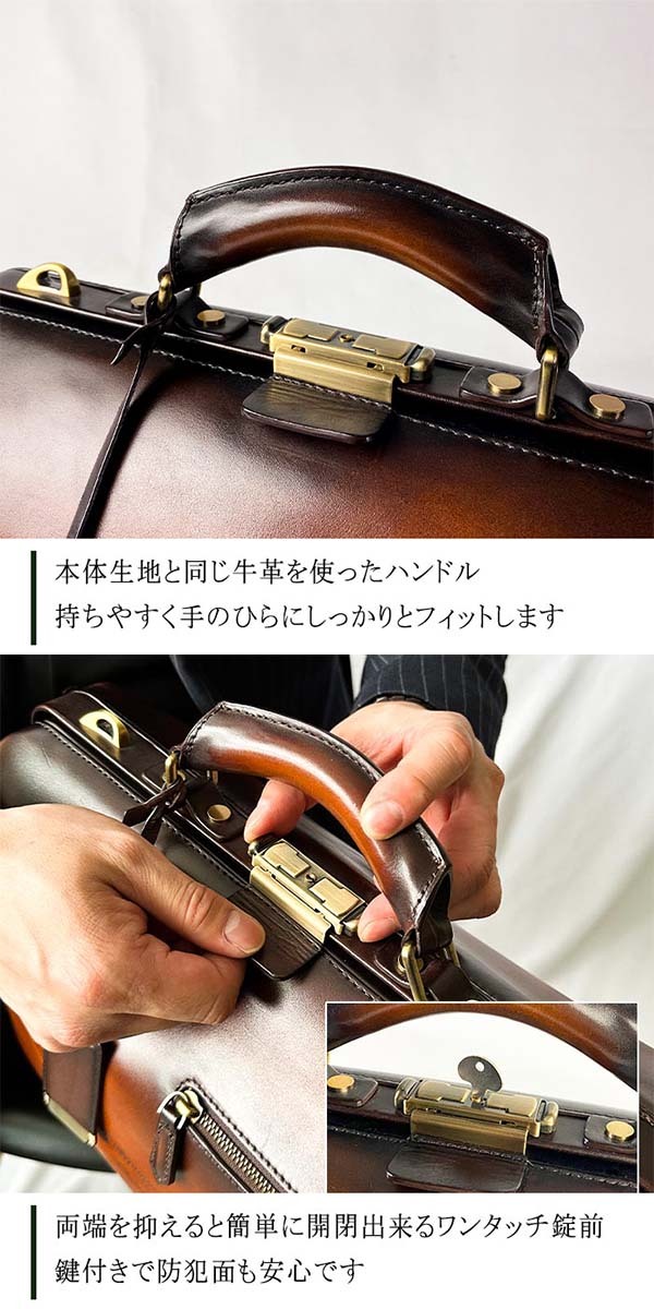 ヴィンテージ レザー ダレス ボストン バッグ 本革 鍵金具 茶