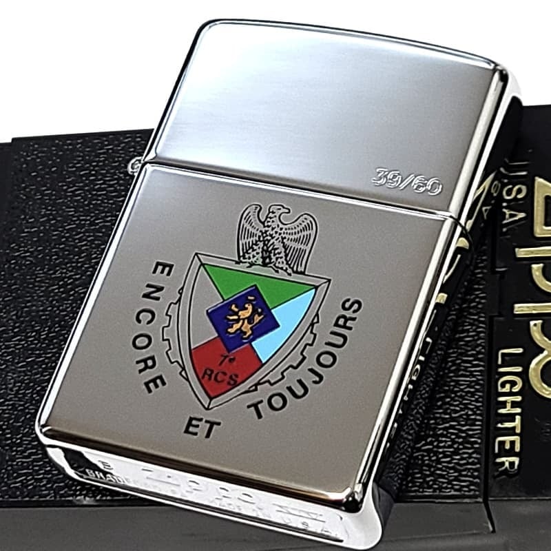 ZIPPOライター 1点物 1998年製 限定60個 フランス軍 シリアルNo.39 