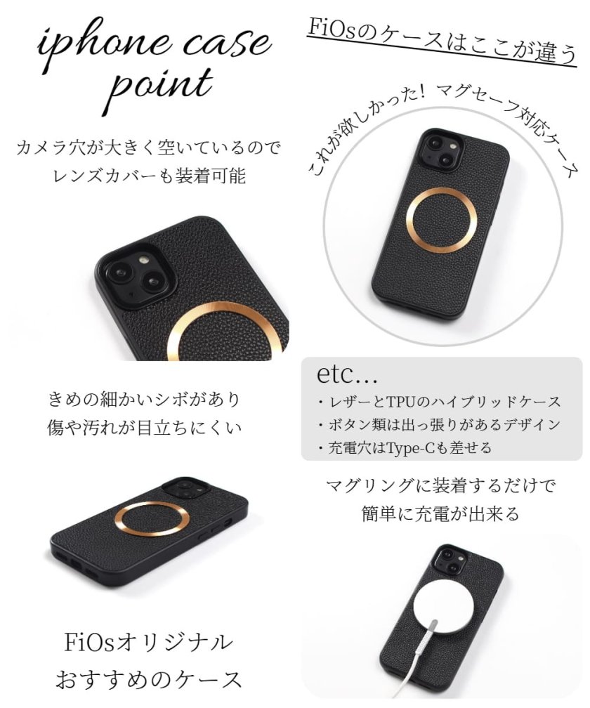 iphone14 ケース リング付き magsafe マグセーフ iphone14Pro