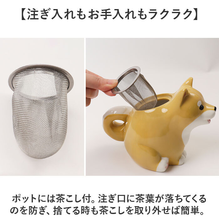 ティーセット 茶器 通販 急須 湯呑 セット 湯呑みセット 湯呑み ペア