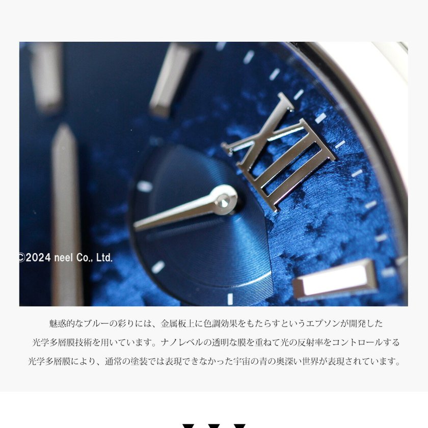 オリエントスター ORIENT STAR M34 F8 デイト 腕時計 メンズ 自動巻き