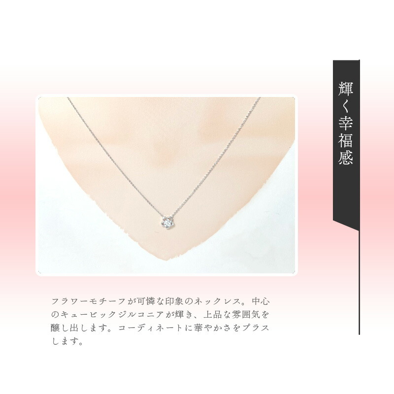 4°c ネックレス 正規品 ヨンドシー レディース カナル ヨンドシー