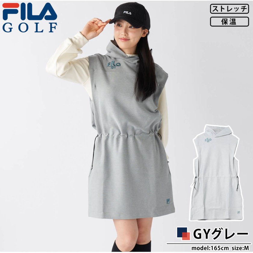 FILA GOLF フィラゴルフ レディース ゴルフウェア ワンピース パーカー