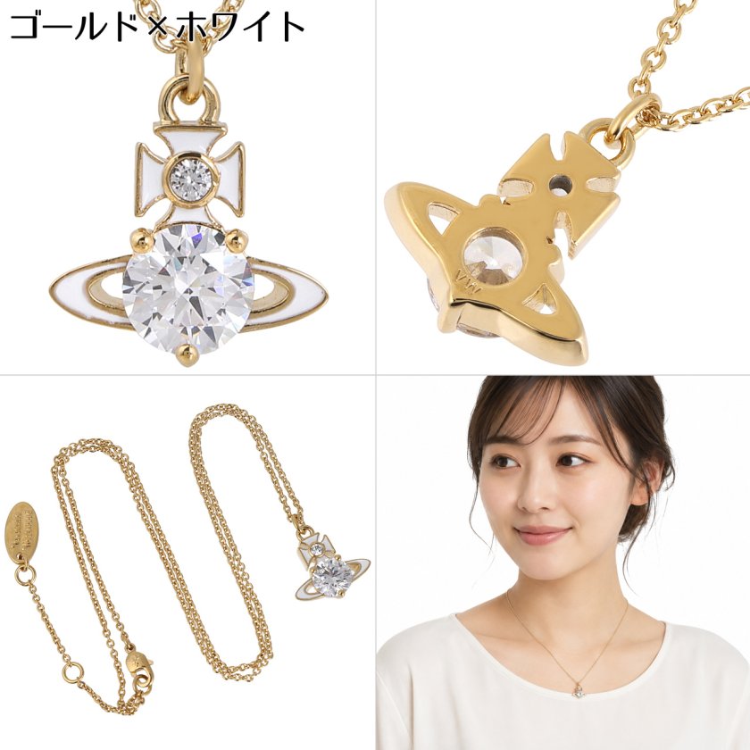 ヴィヴィアンウエストウッド ネックレス レディース 女性 Vivienne