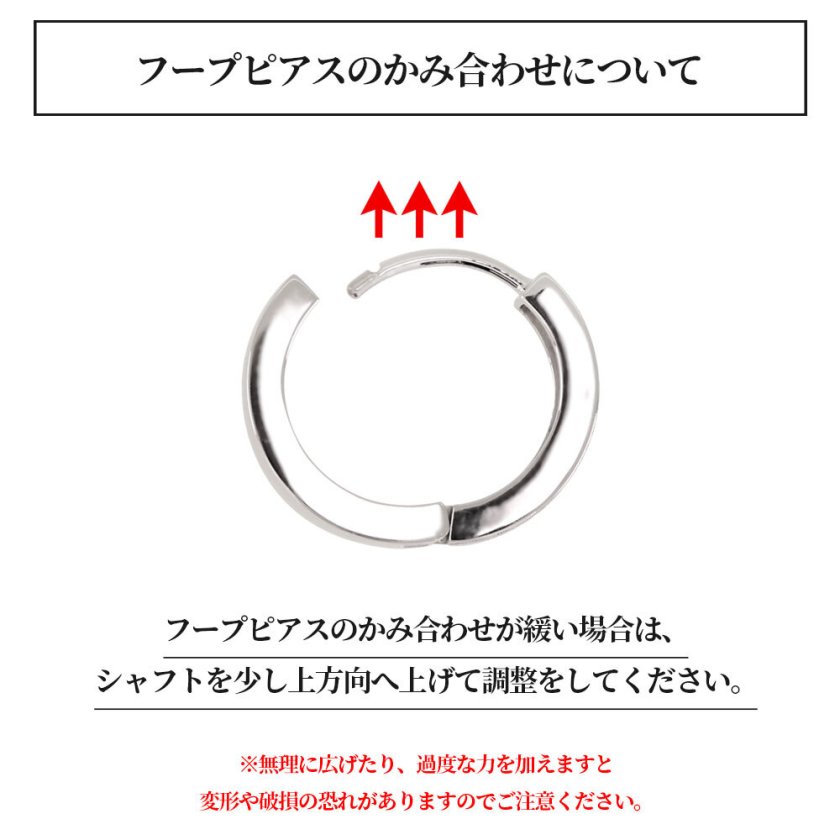 プラチナ フープピアス アメジスト ピアス レディース 誕生石 2月 