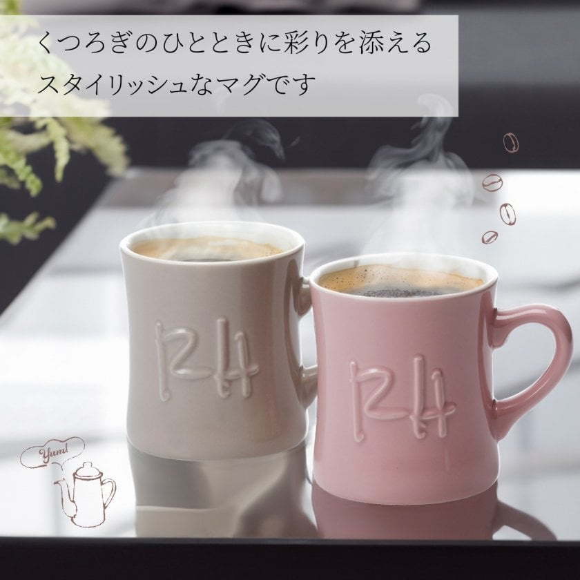 RonHerman ロンハーマン RH エンボスロゴマグ グレー・ ピンク ペア