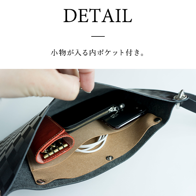 イタリアンレザー 市松模様 本革 サコッシュ シンプル レディース
