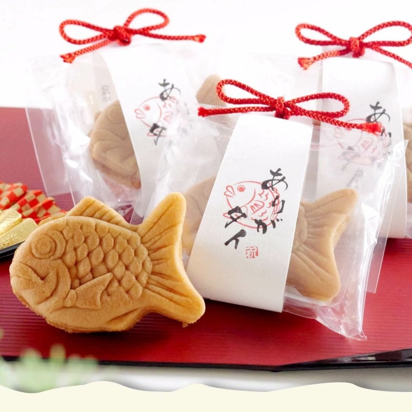 りゅう様プチギフトおまとめ 20個セット】プチギフト 「ありがタイまんじゅう」 お菓子 お礼 感謝