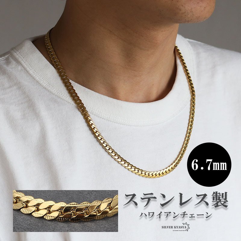 超人気 ゴールドチェーンネックレス ステンレス キラキラ マイアミキューバンチェーン K18 GP gold
