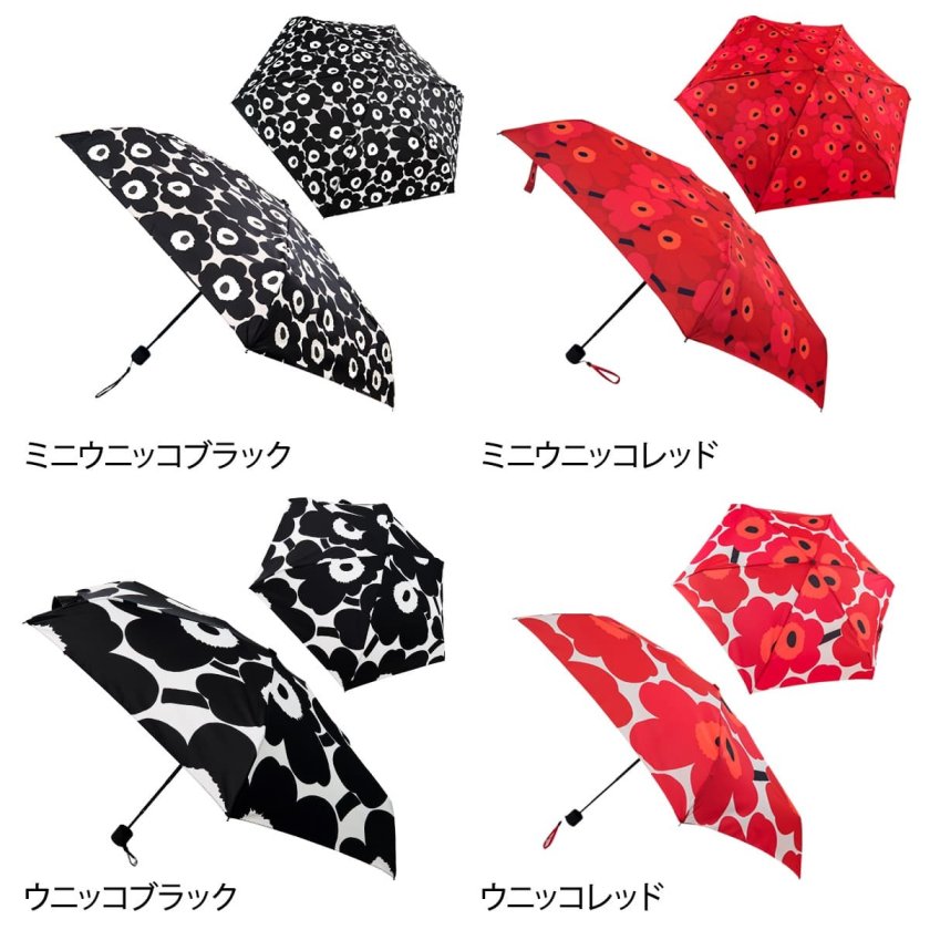 マリメッコ marimekko 雨傘 軽量 折りたたみ傘 かさ レディース 北欧