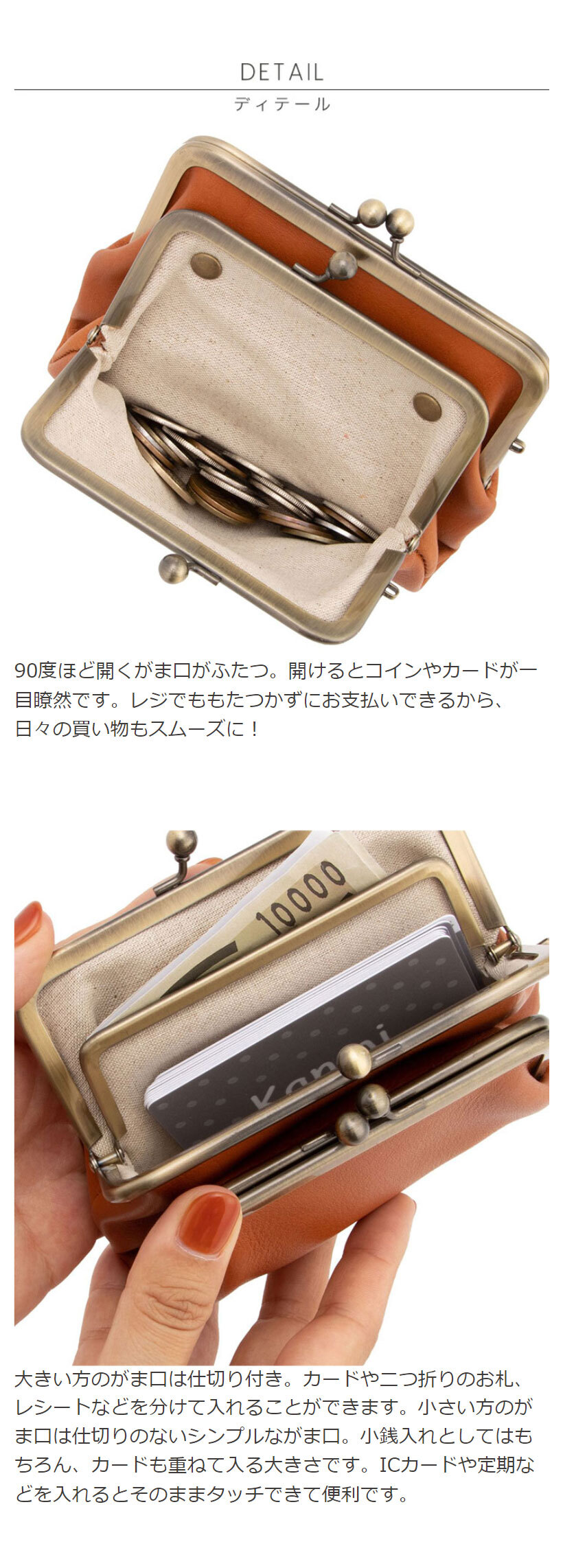 日本製 ワラビー がま口ショートウォレット Kanmi. 翌日出荷 おしゃれ