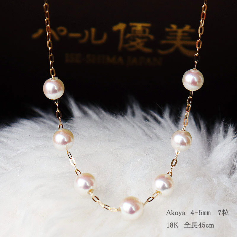 真珠 ネックレス あこや真珠 akoya K18 ベビーパール pearl 4-5mm/6