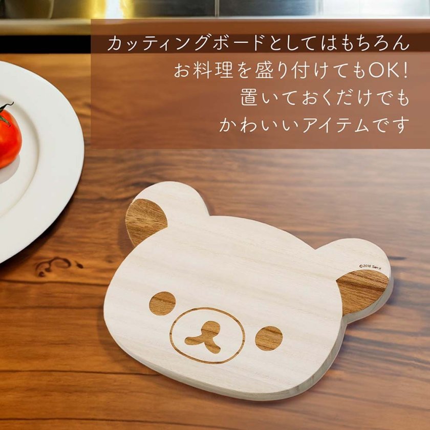 ラッピング無料】【名入れ代込み】RK カッティングボード リラックマ