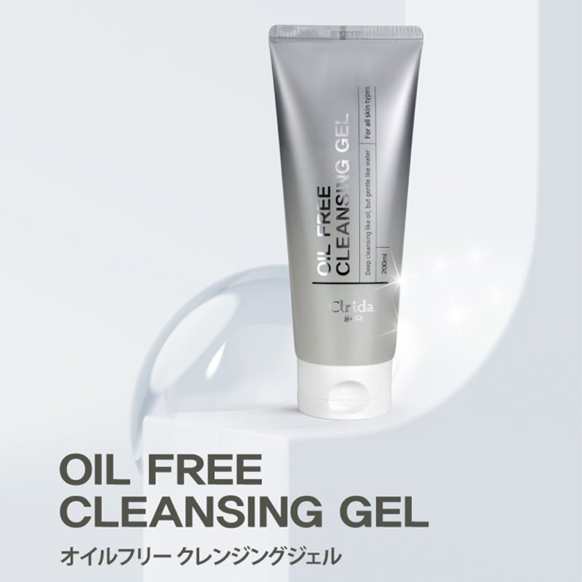 Clrida公認] 韓国 Oil Free Creansing Gel クレンジング オイルフリー