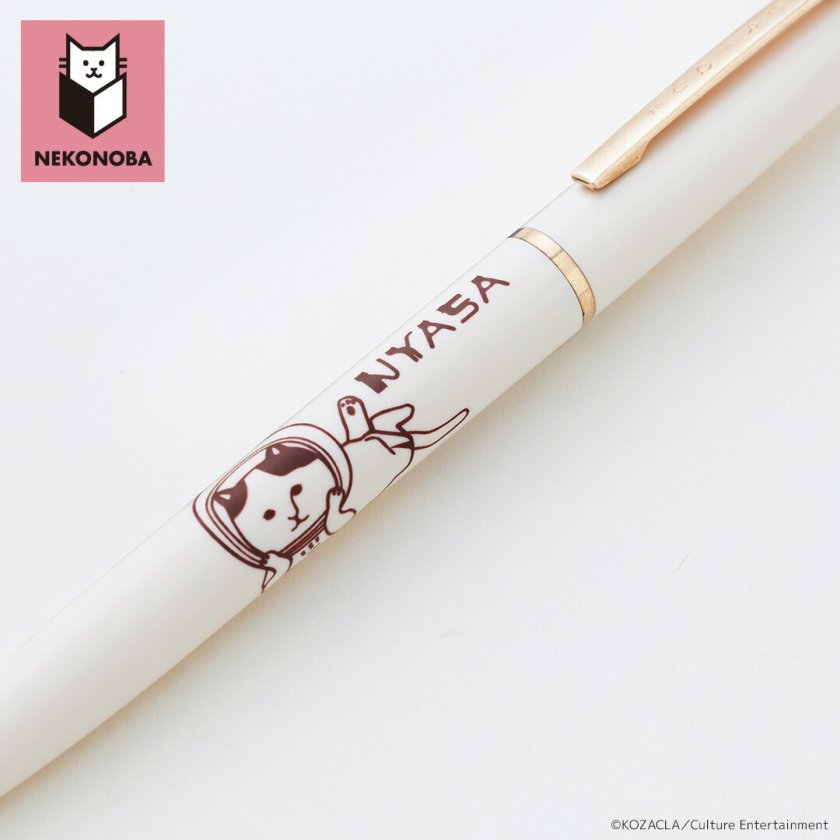 NEKONOBA 通販 ボールペン NYASA ノック式ボールペン ネコノバ