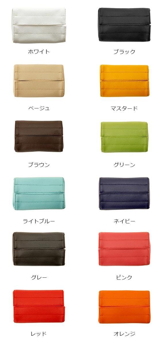 気軽に渡せるギフト】2個入るポケットティッシュケース「JECY mini