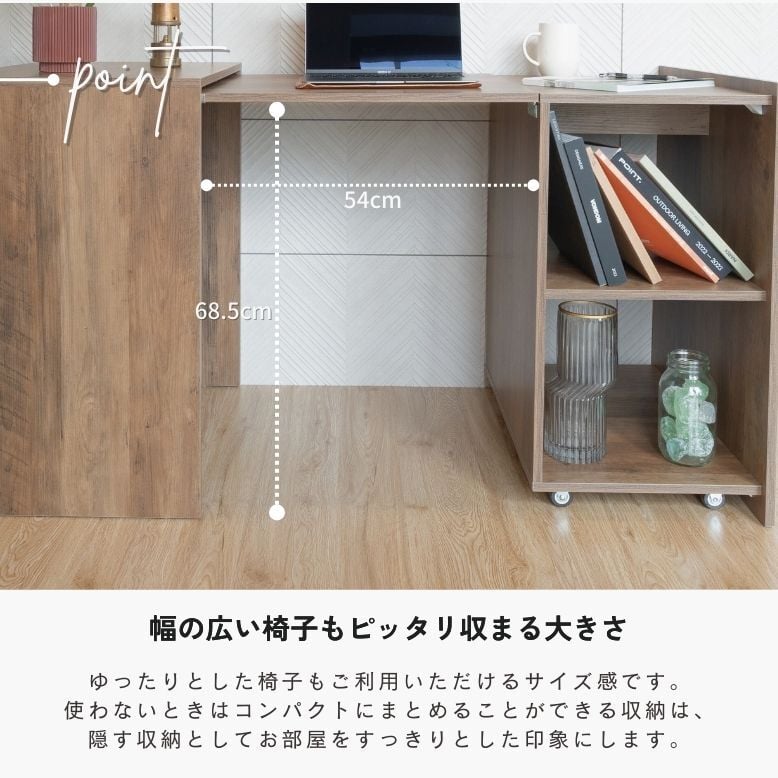 パソコンデスク 伸縮テーブル 省スペース ノートパソコン おしゃれ