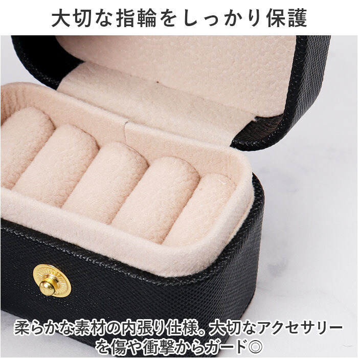 アクセサリーボックス アクセサリボックス ミニ 通販 アクセサリー
