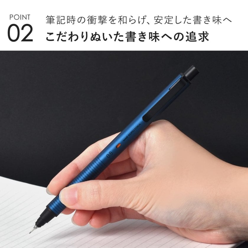高級シャーペン 4本セット クルトガメタル kaweco ステッドラー シャーペン クルトガ メタル KURUTOGAMetal 高級 大人 金属製 アルミ