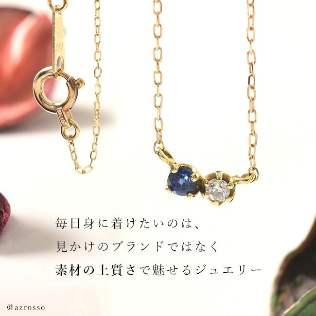 ルビー サファイア ペンダント K10 ネックレス レディース シンプル 