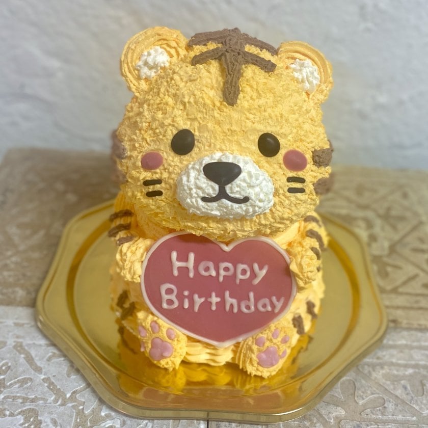 トラの立体ケーキ 誕生日 可愛い ケーキ 虎 とら 立体 動物 女の子